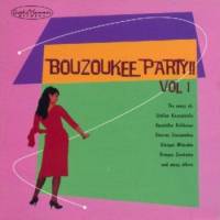 “Πάρτι στα Μπουζούκια!!” Τόμος 1 (ΒOUZOUKEE PARTY!! VOL 1) ΣΥΛΛΟΓΗ 1998