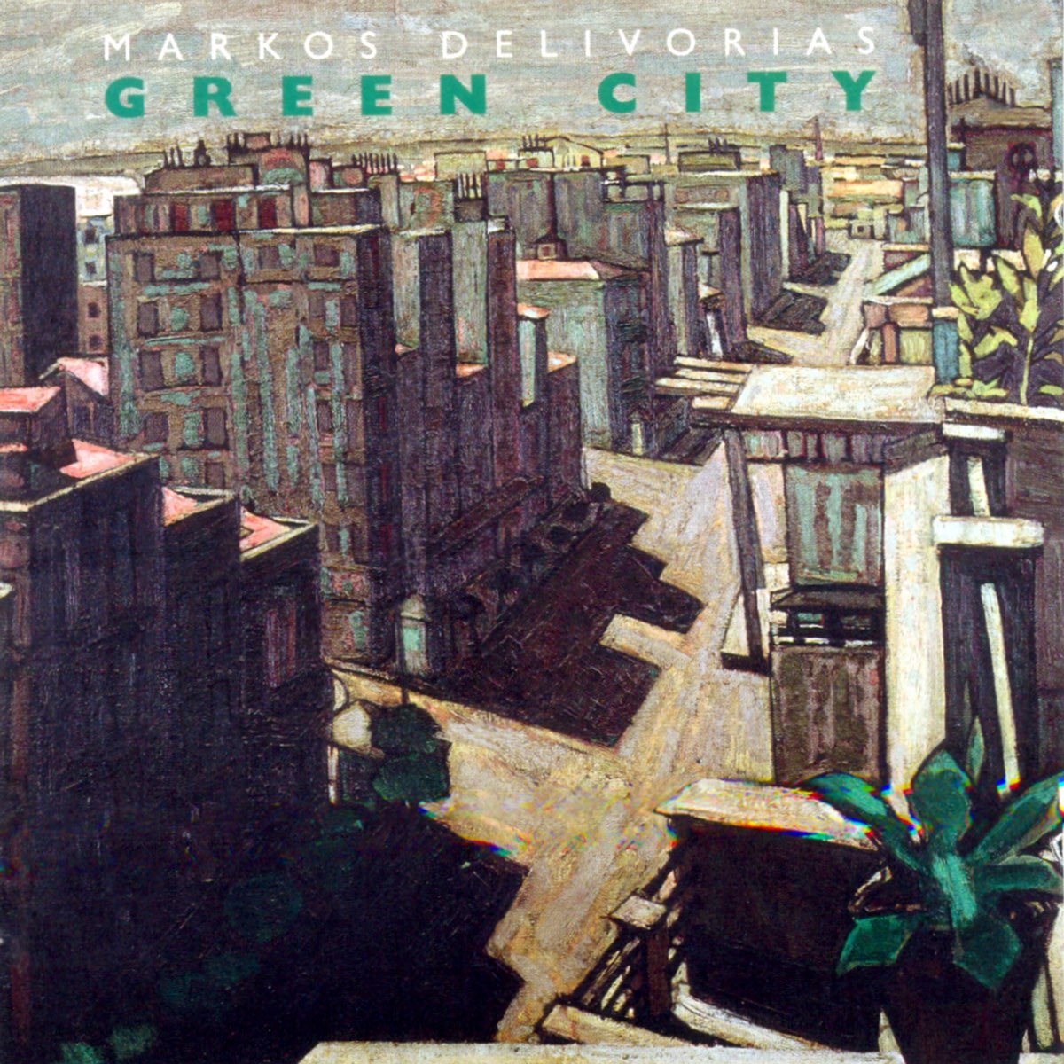 “GREEN CITY”  ΜΑΡΚΟΣ ΔΕΛΗΒΟΡΙΑΣ 6/2001