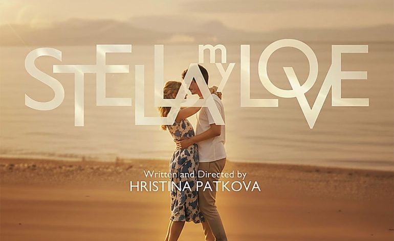 Σοφία Ανδριανού, Stella my love (digital single)